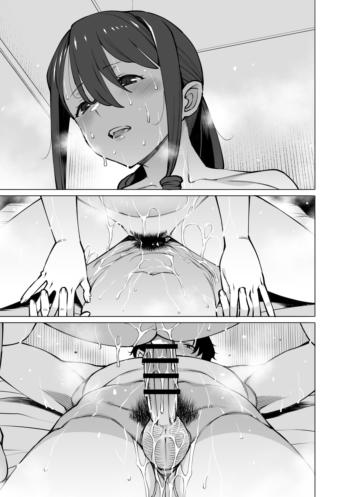 Page 172