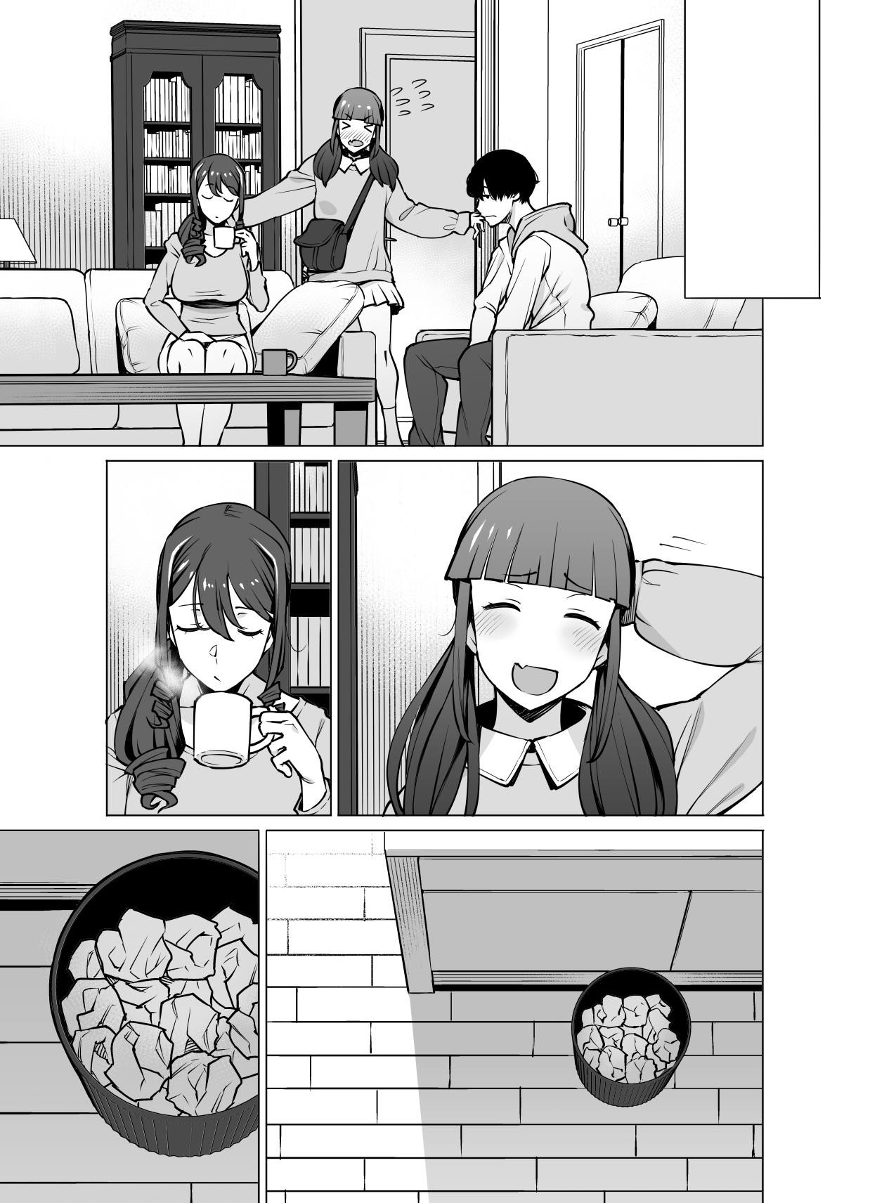 Page 186