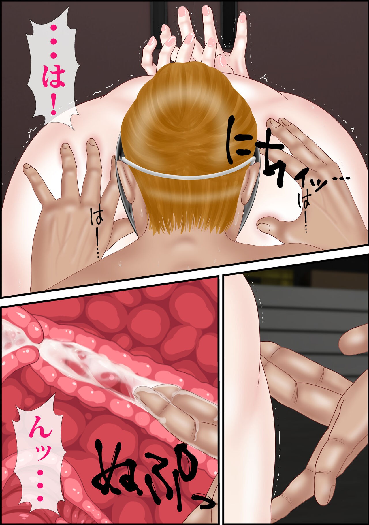 Page 38