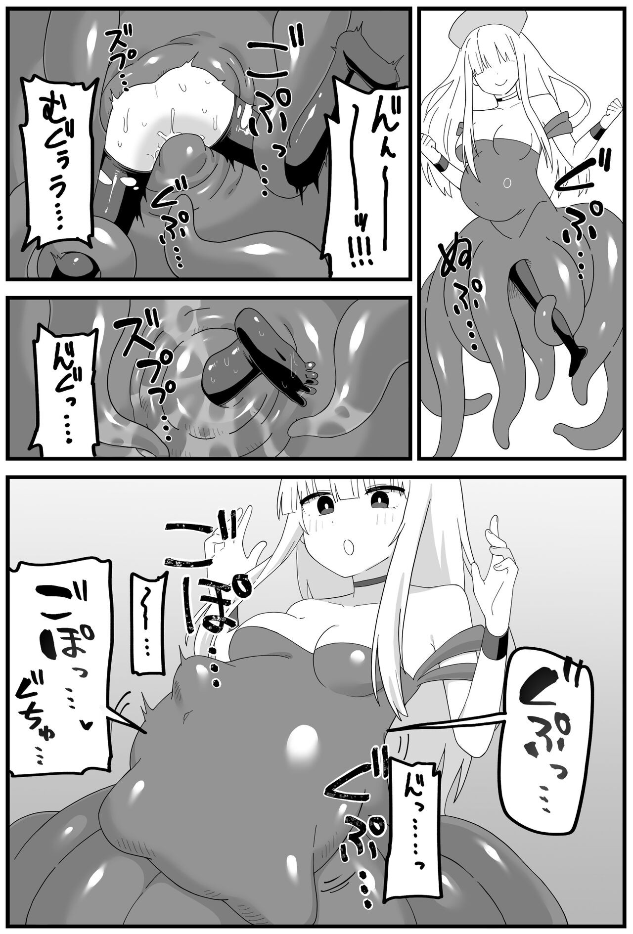 Page 38