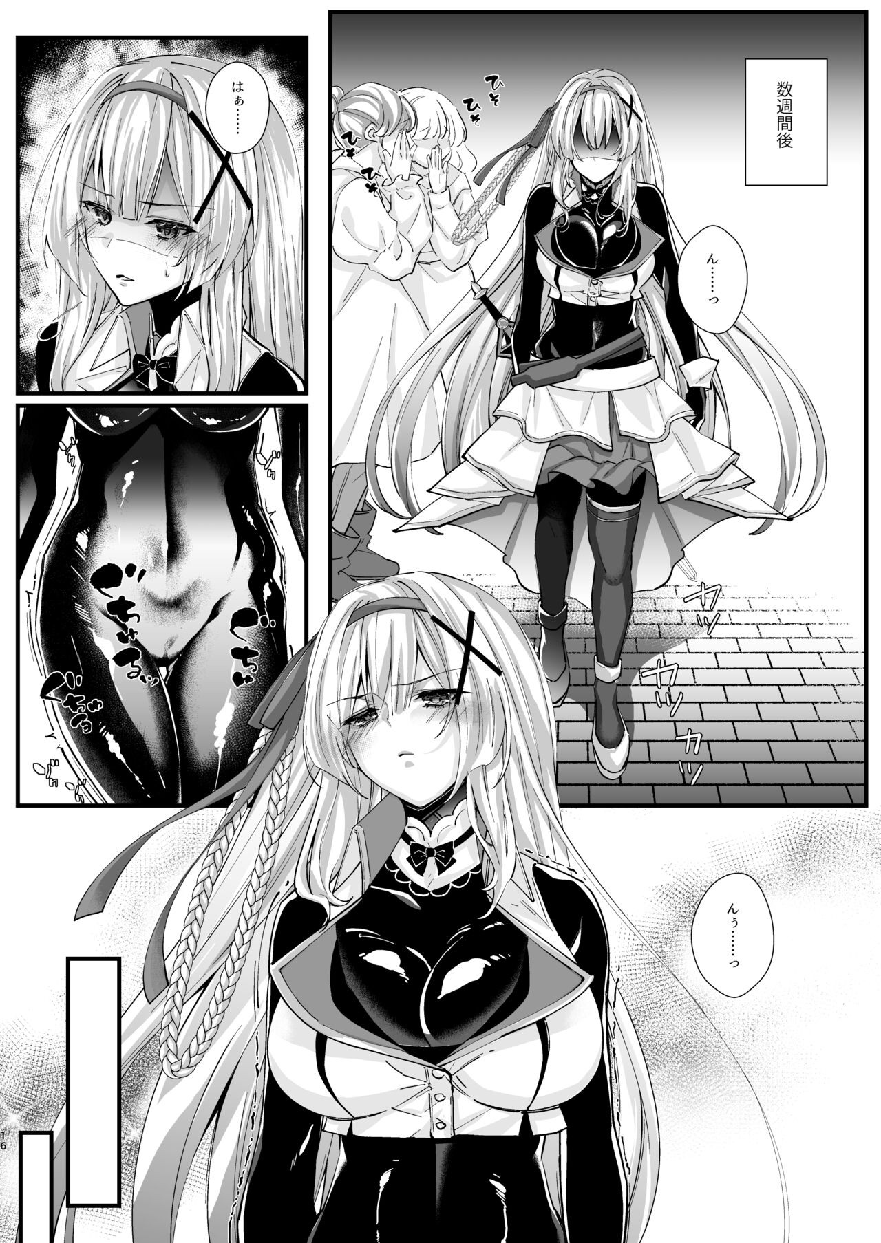 Page 183