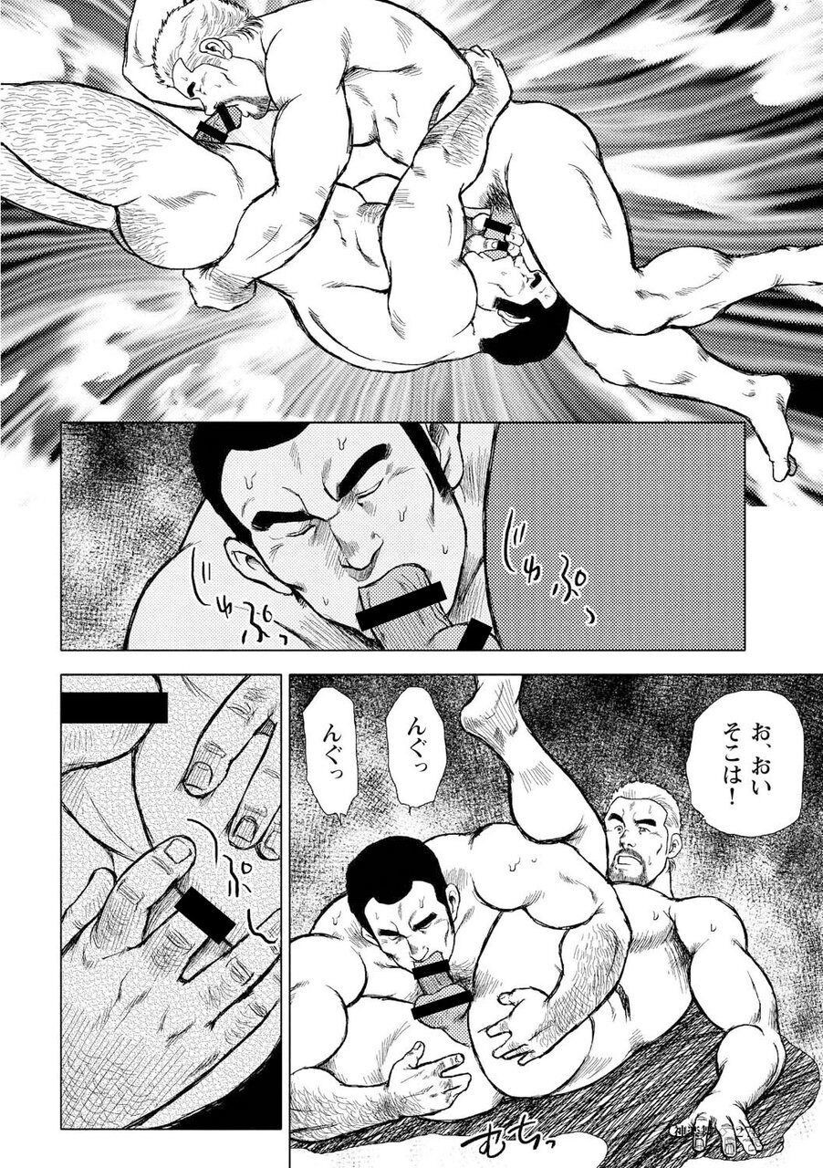 Page 63