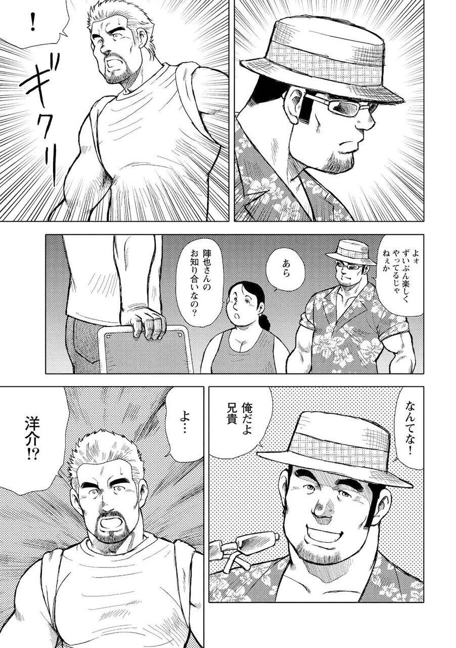Page 86