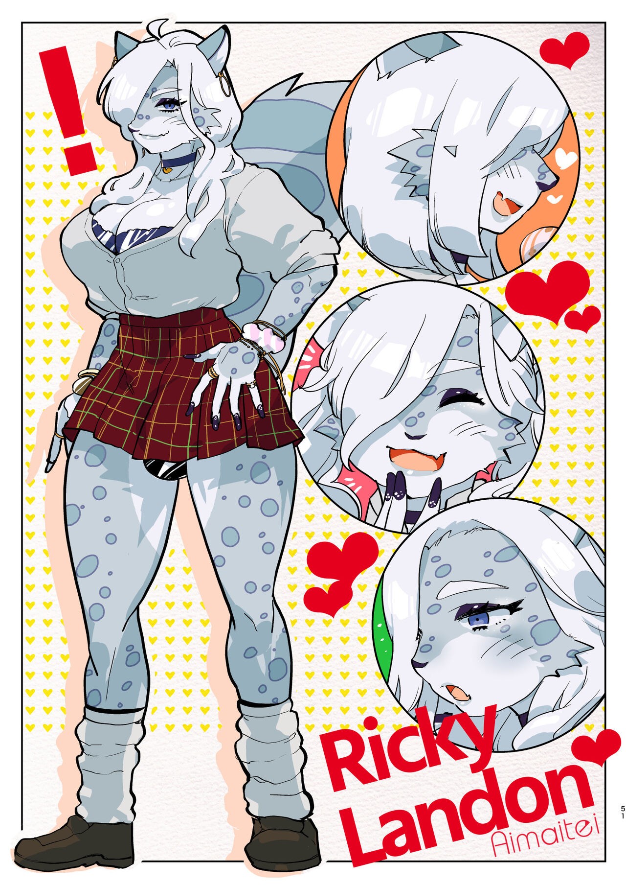 Page 51