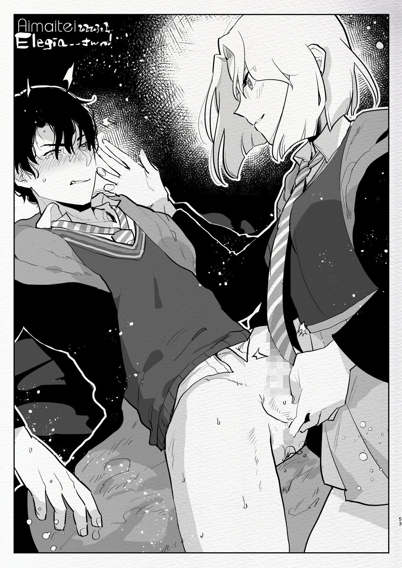 Page 53