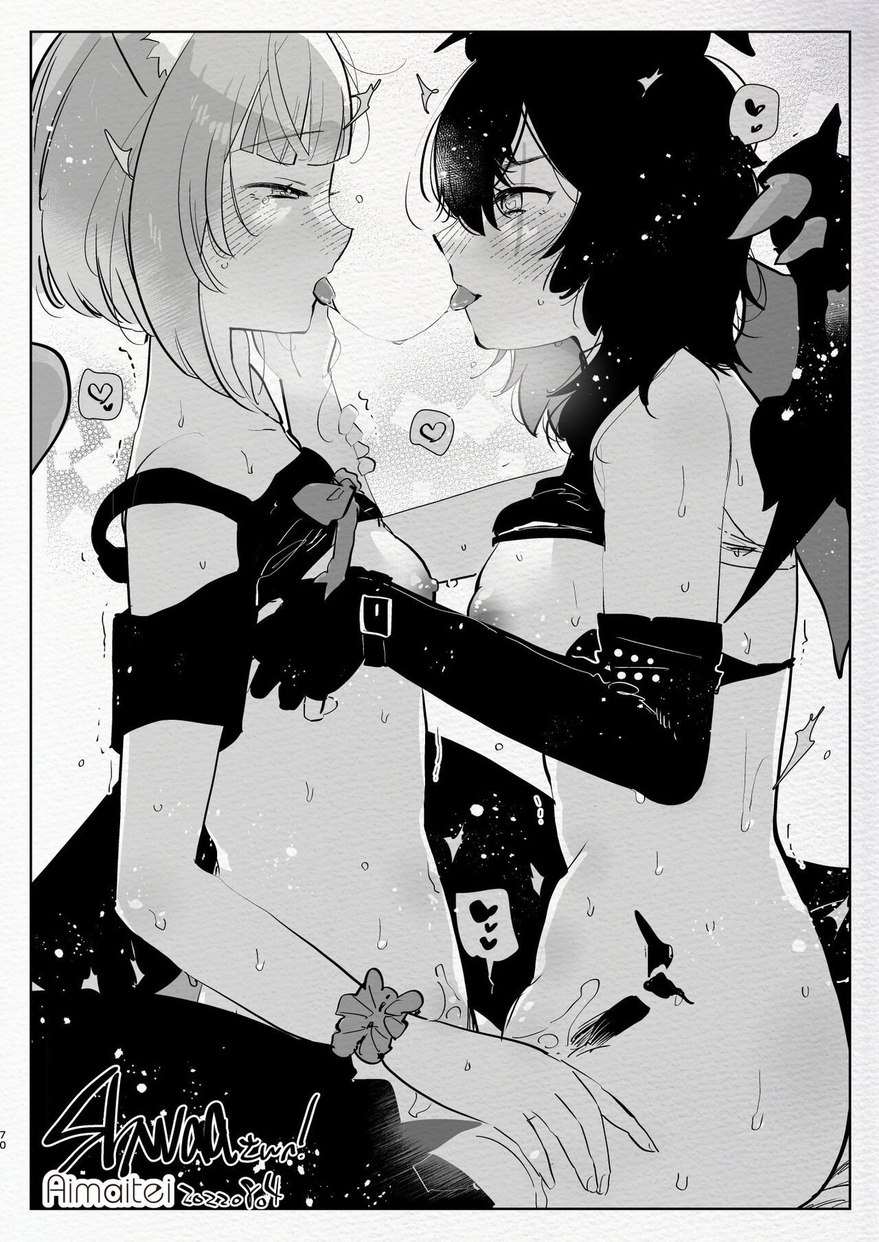 Page 70