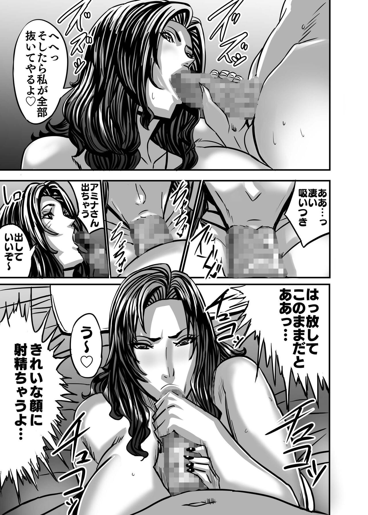 Page 168