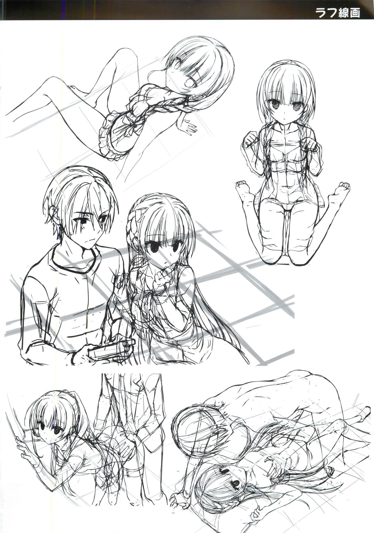 Page 40