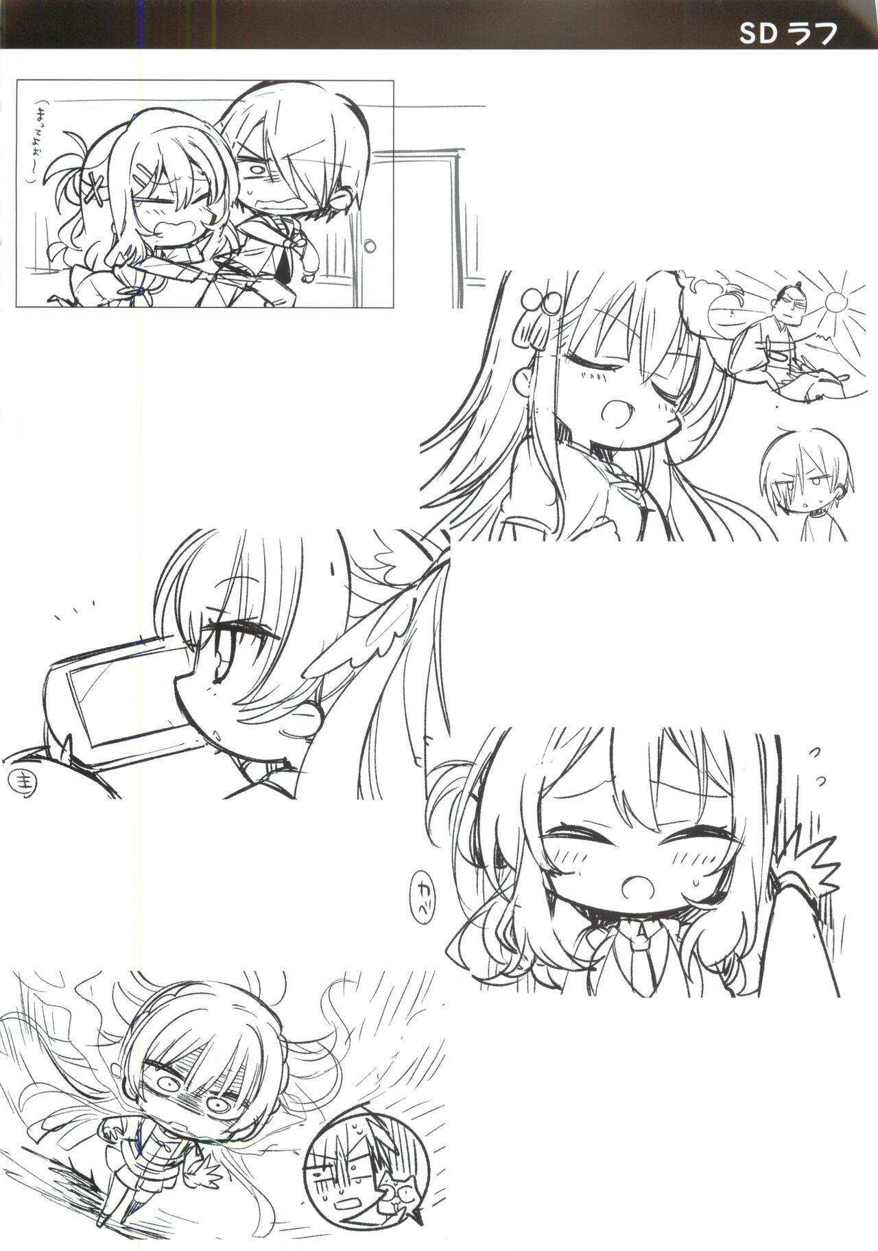 Page 46