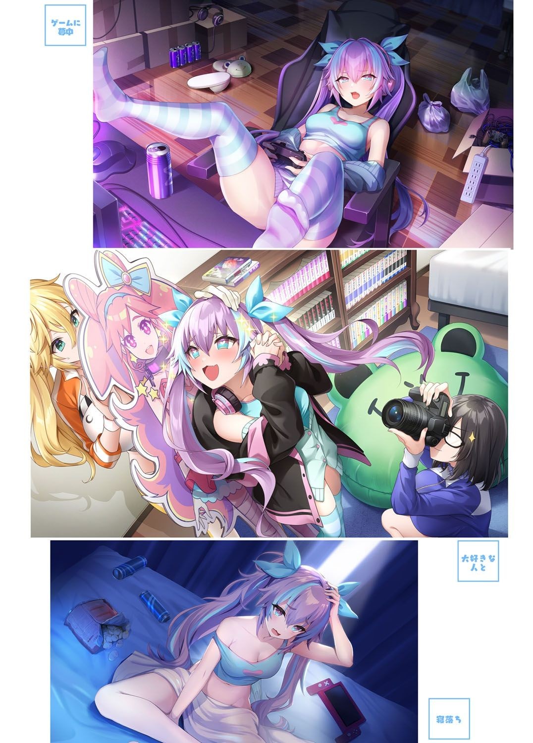 Page 36