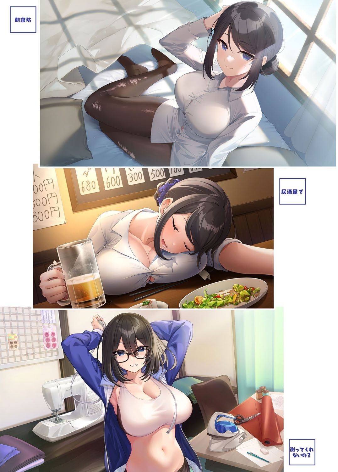 Page 41