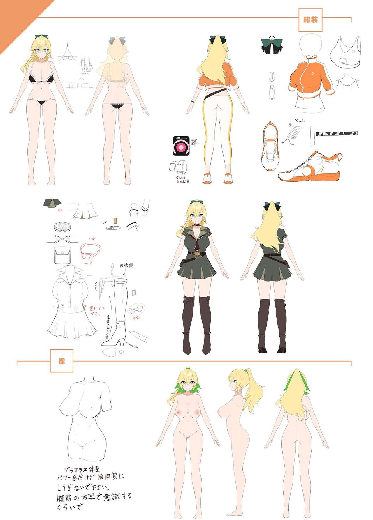 Page 45