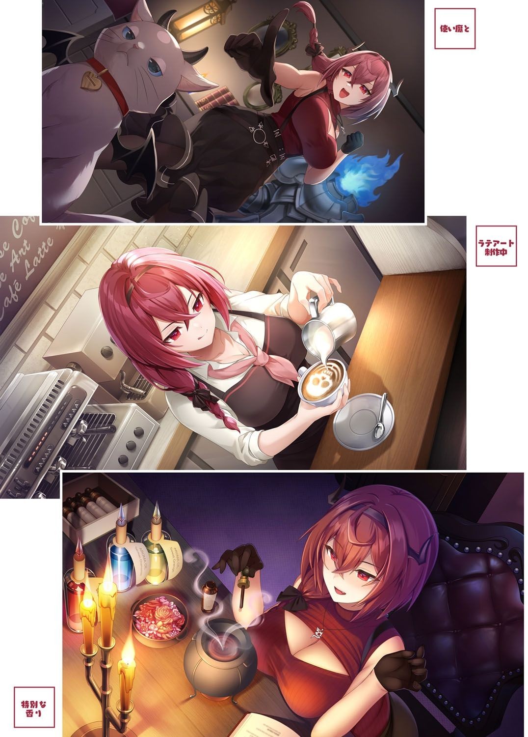 Page 56