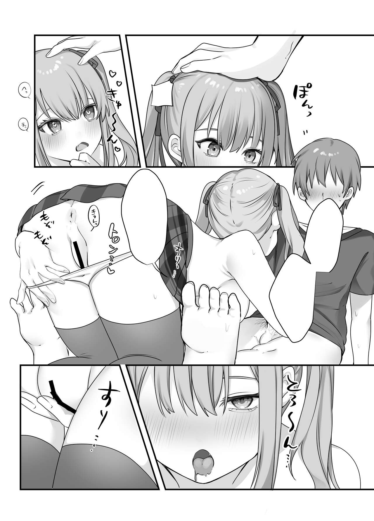 Page 60