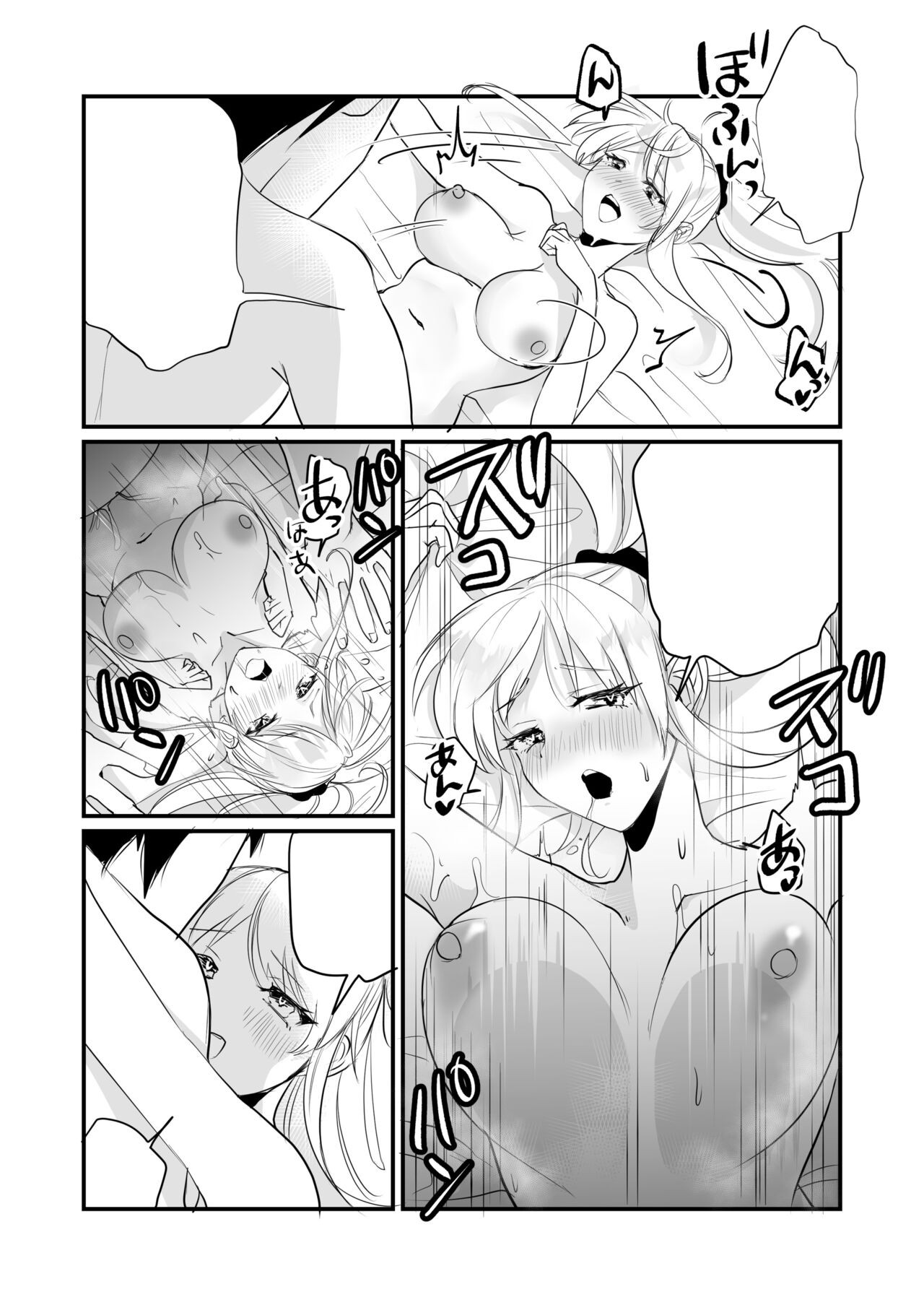 Page 59