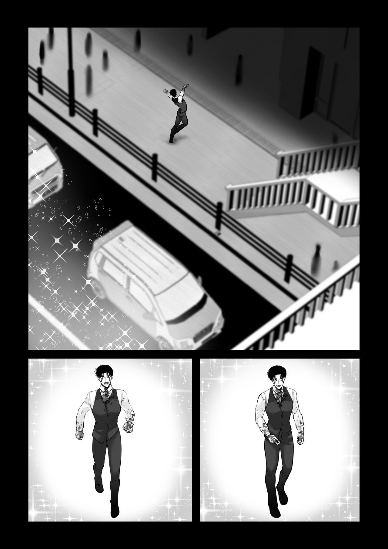Page 121