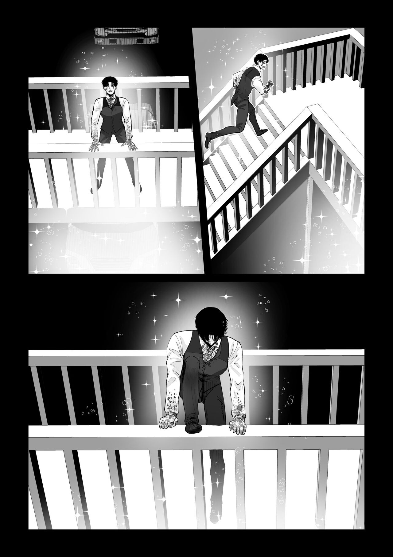 Page 123