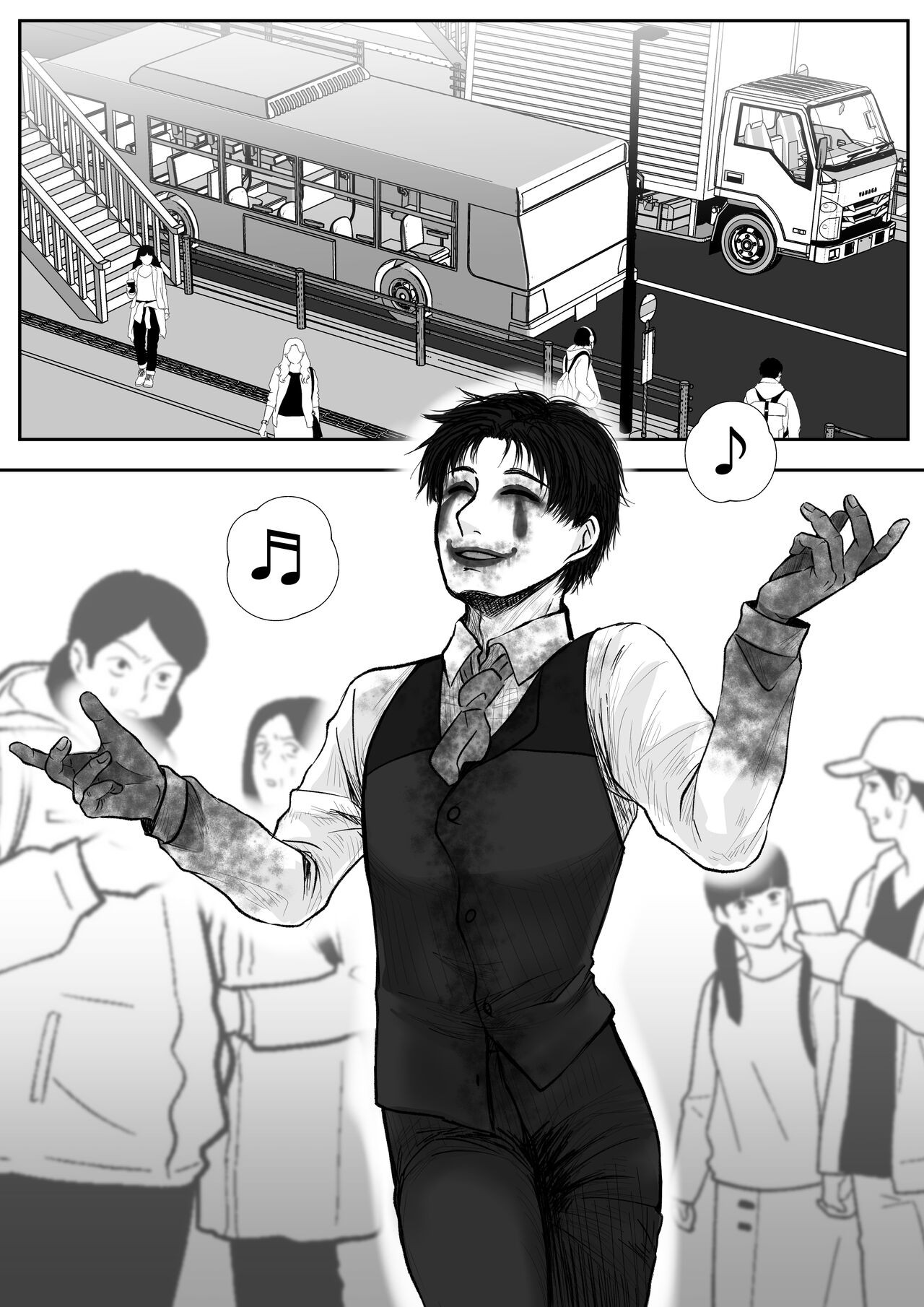 Page 63