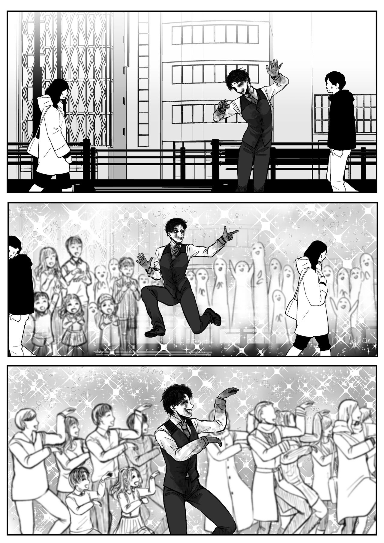 Page 64