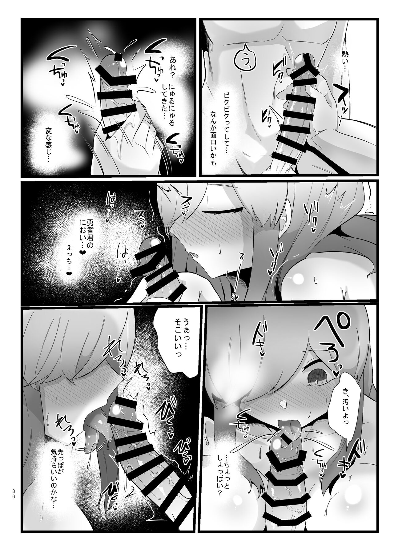 Page 36