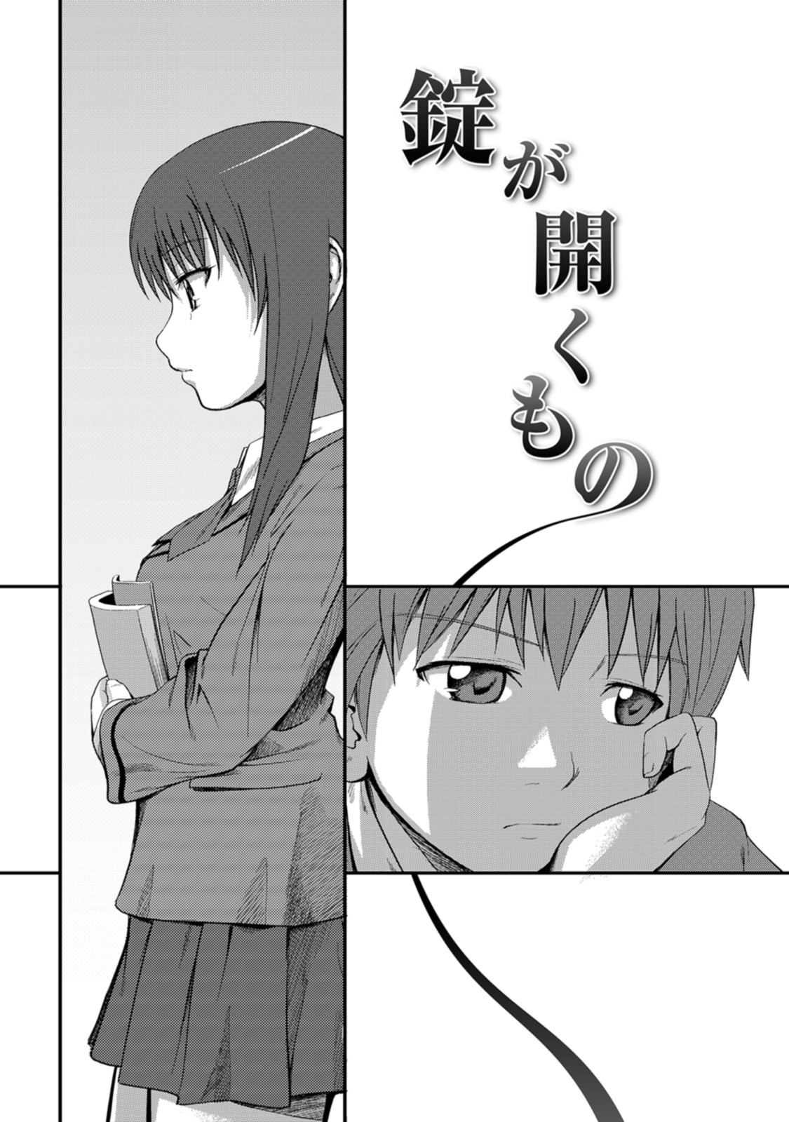 Page 63