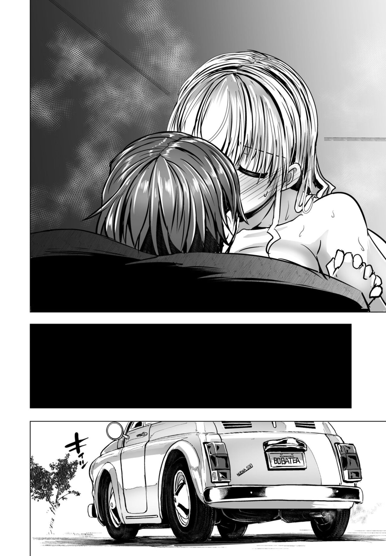 Page 220