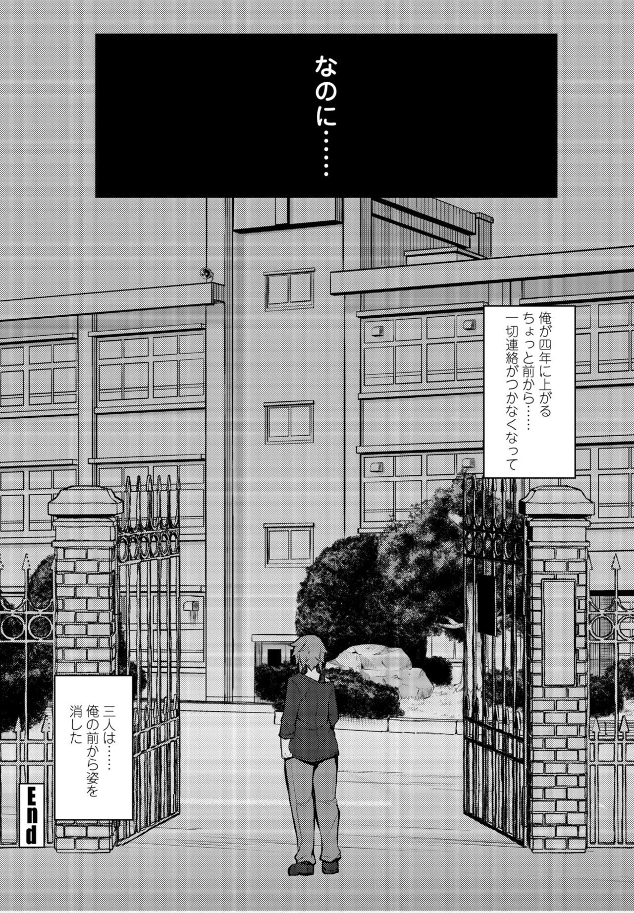 Page 458