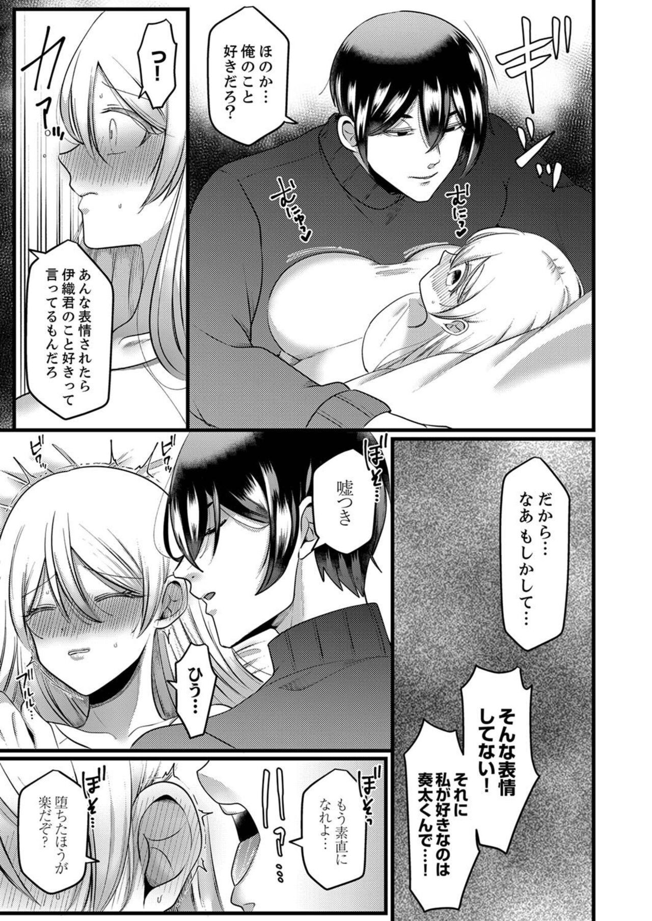 Page 148