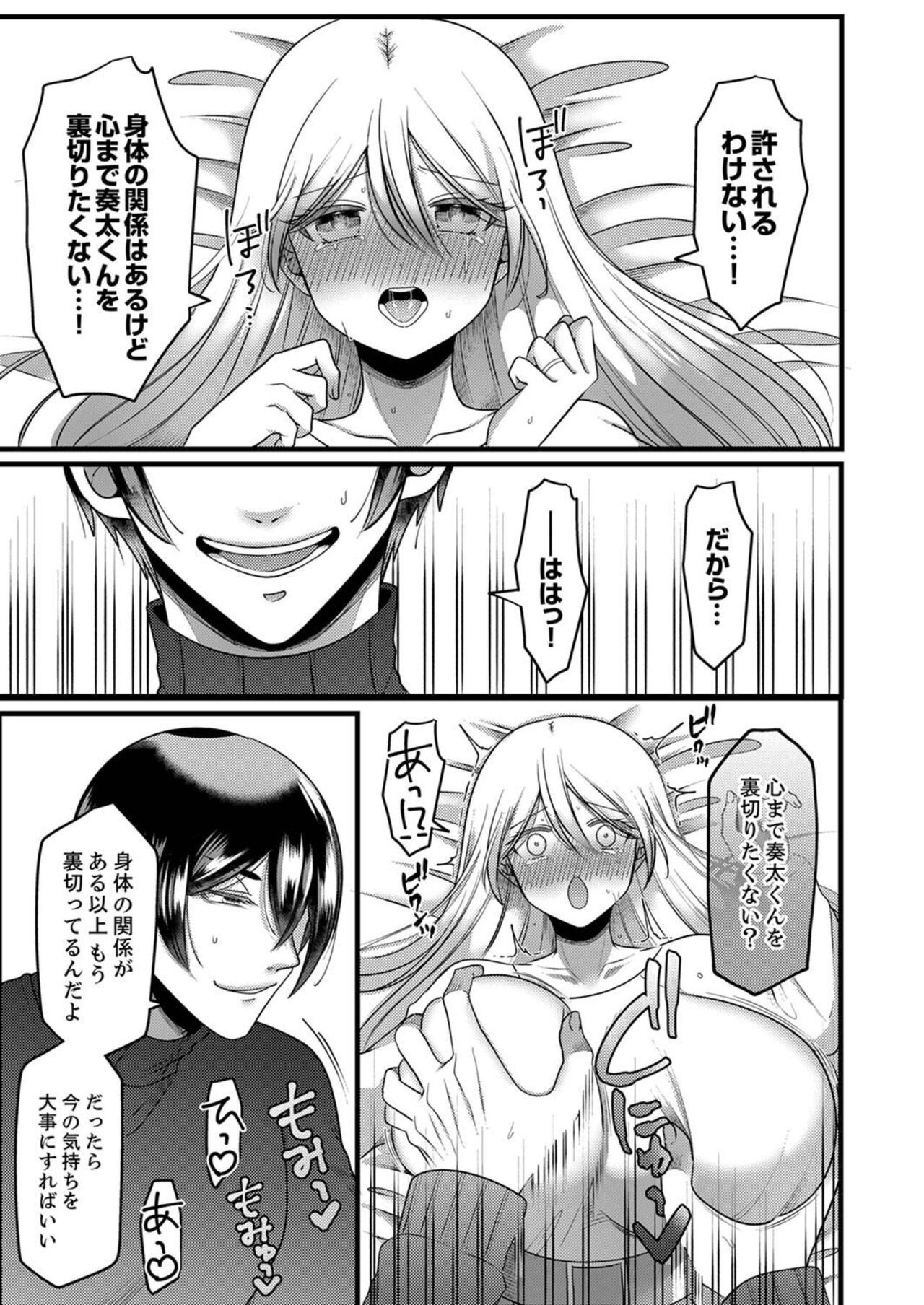 Page 150