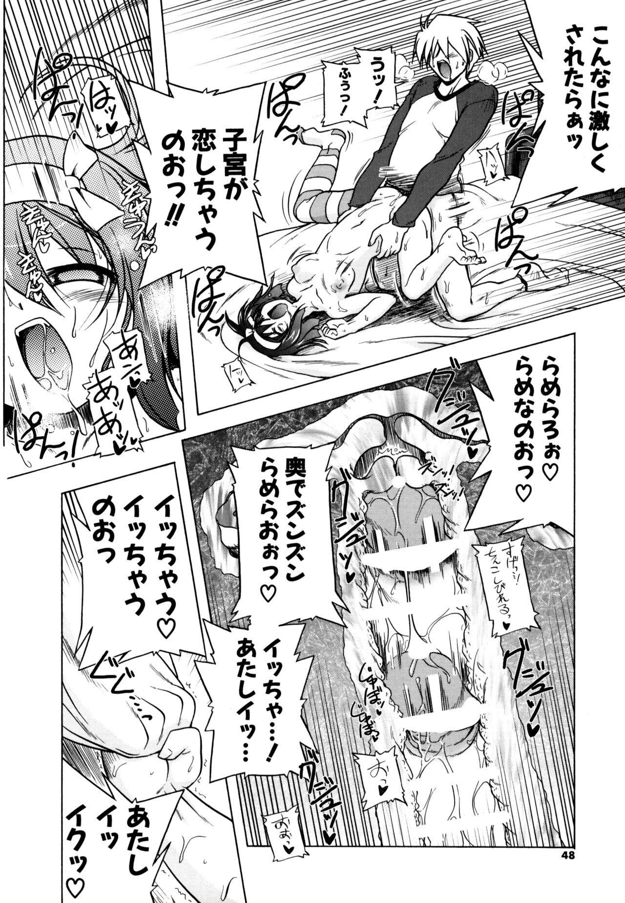 Page 46