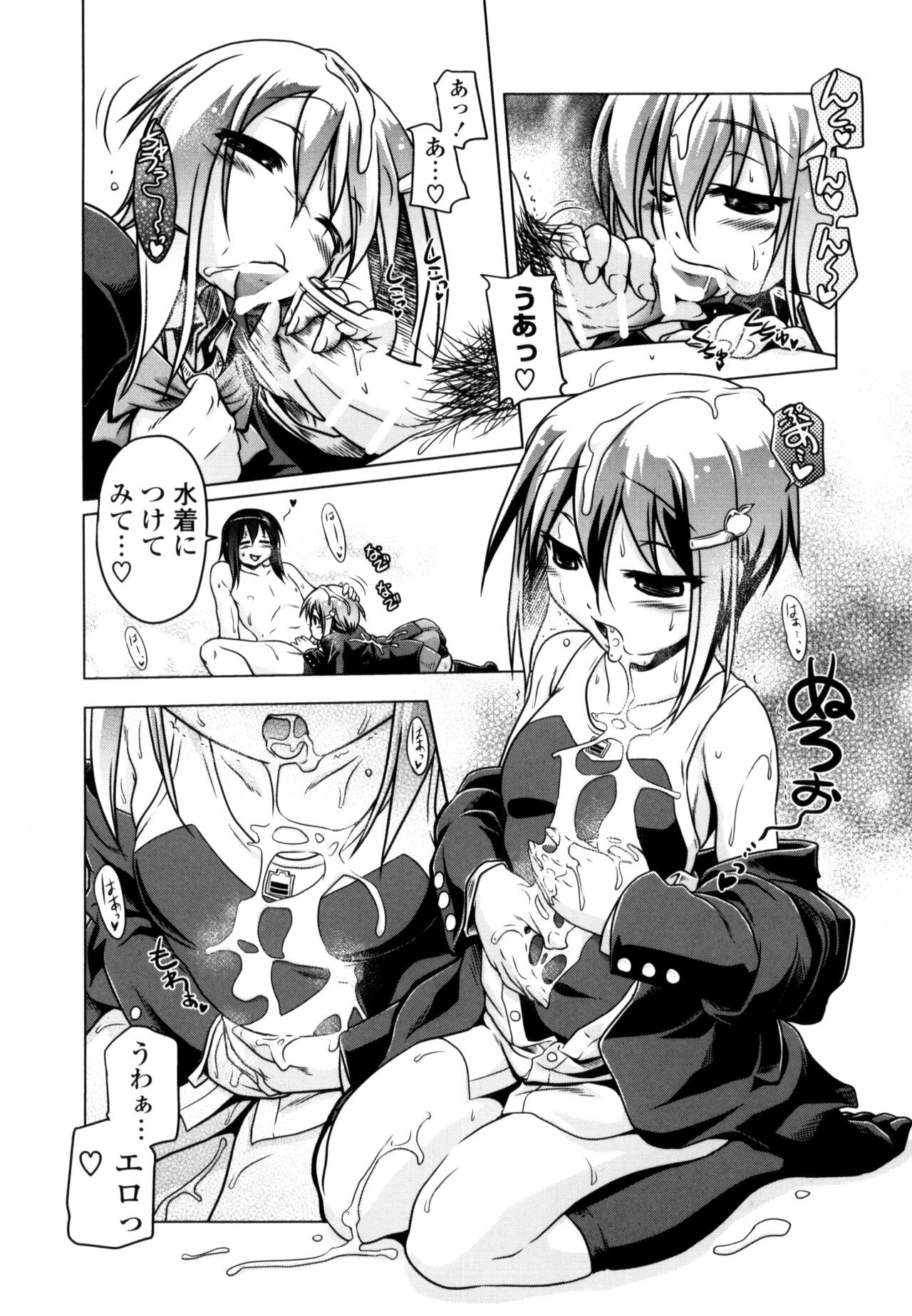Page 178