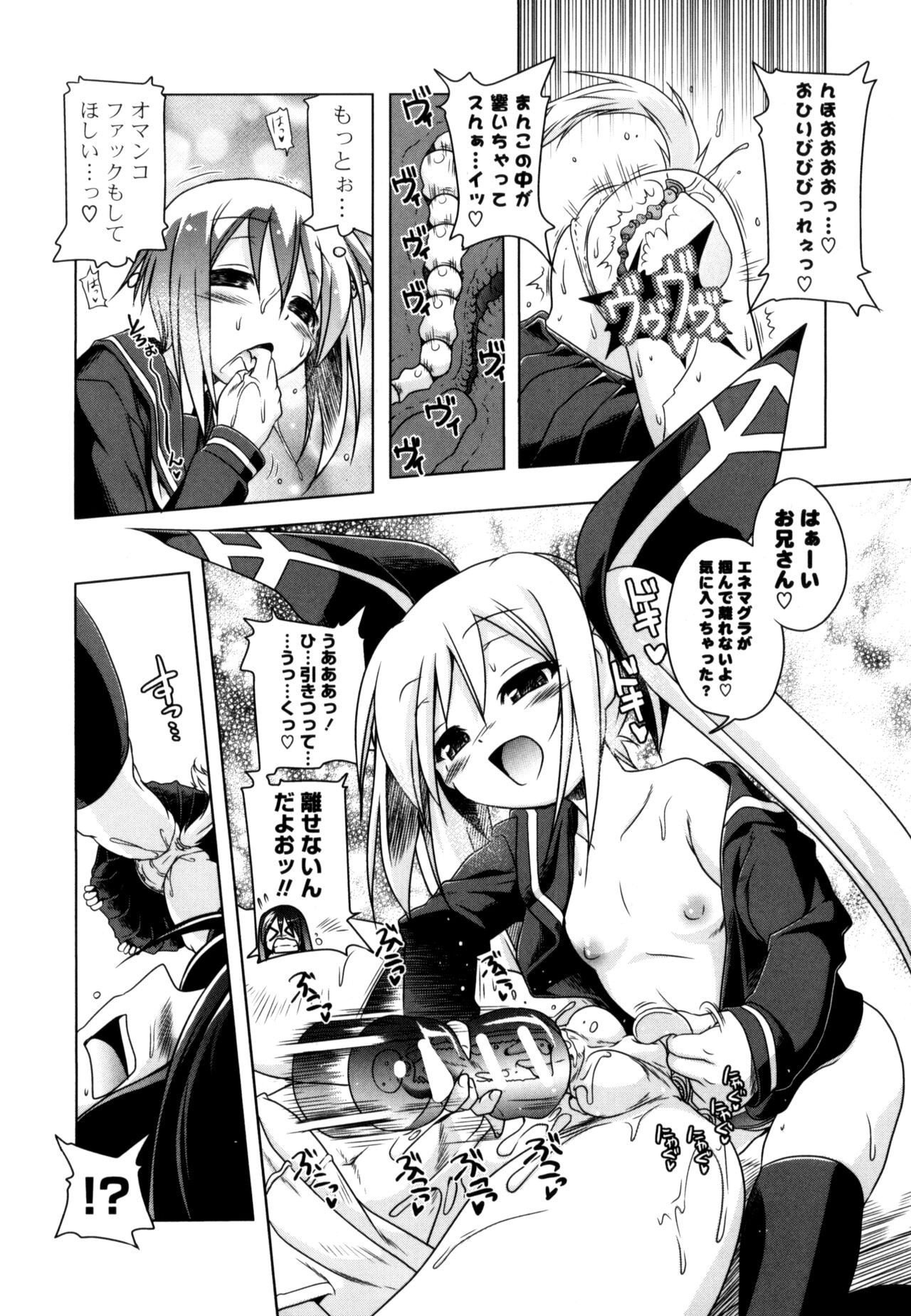 Page 200