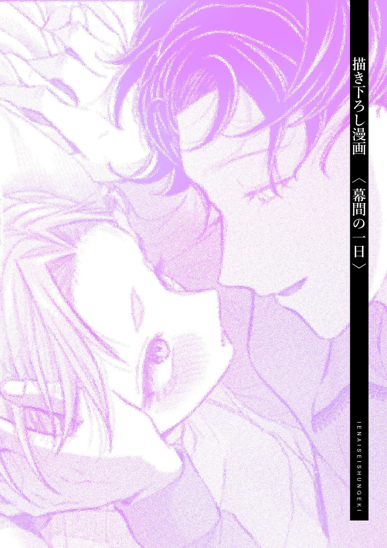 Page 280