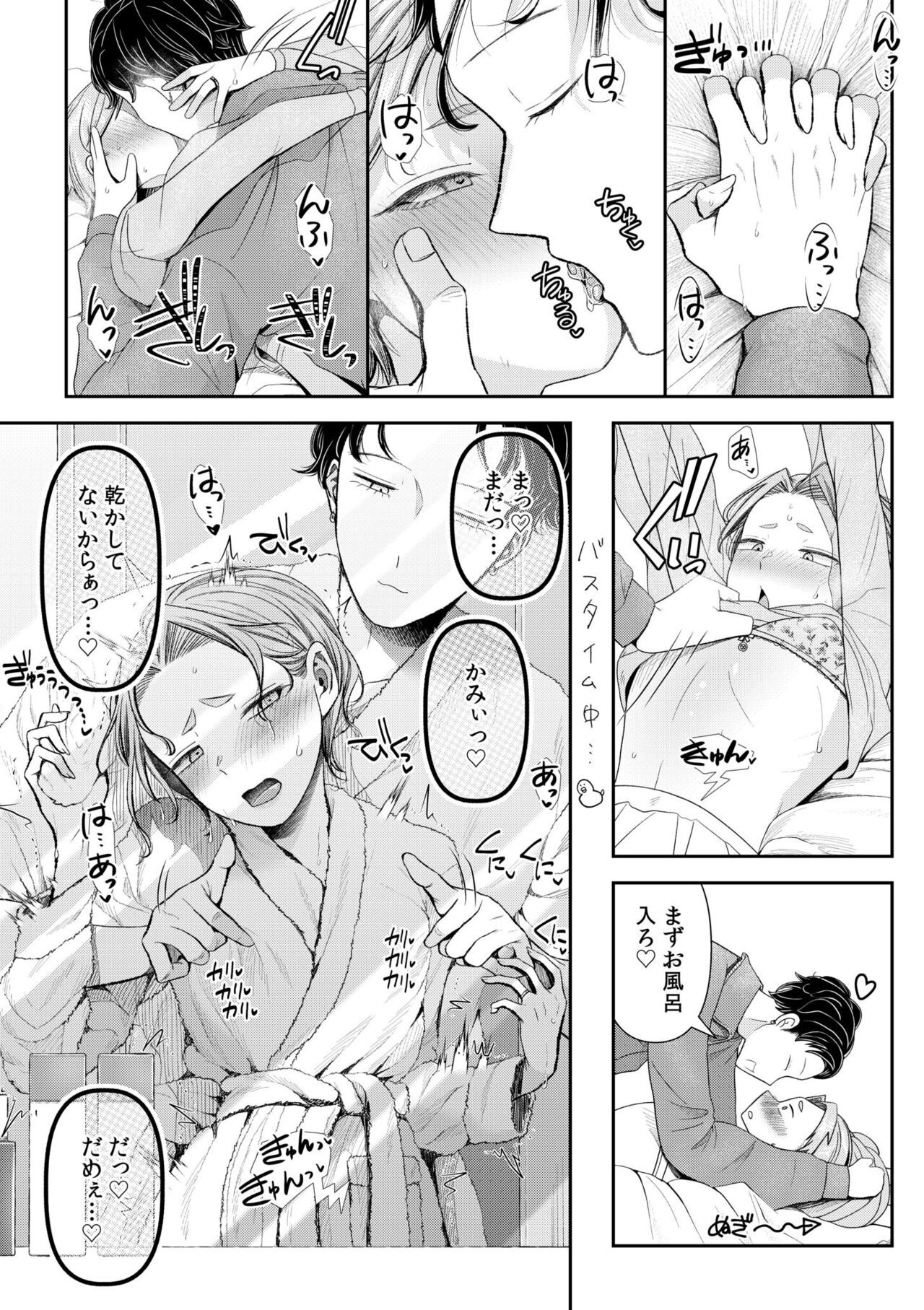 Page 282