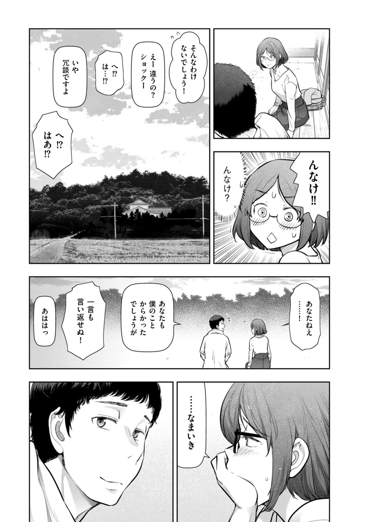 Page 229