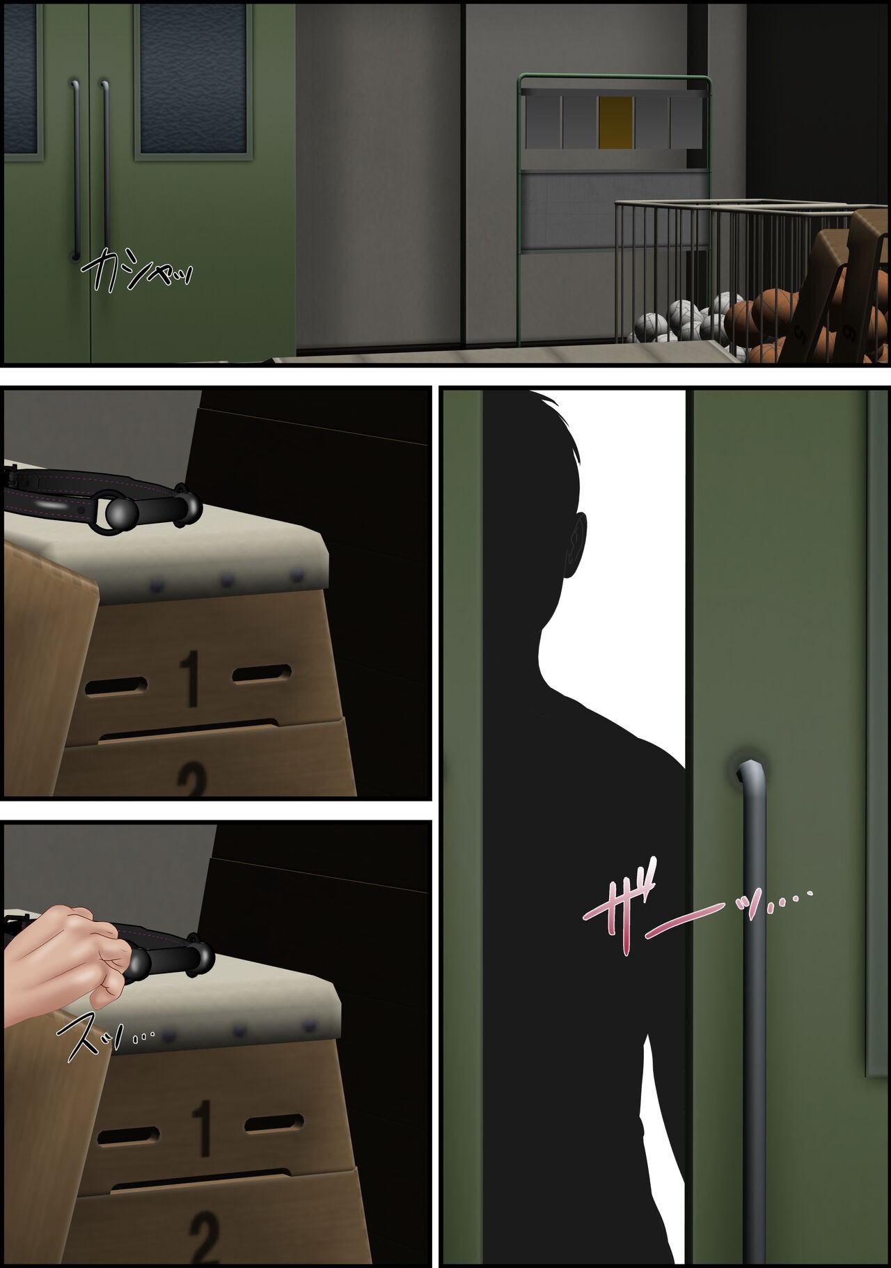 Page 42