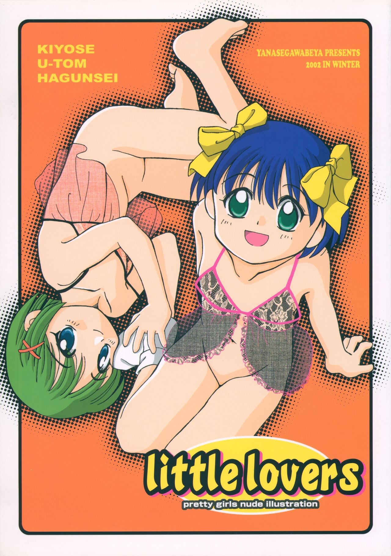 (C63) little lovers