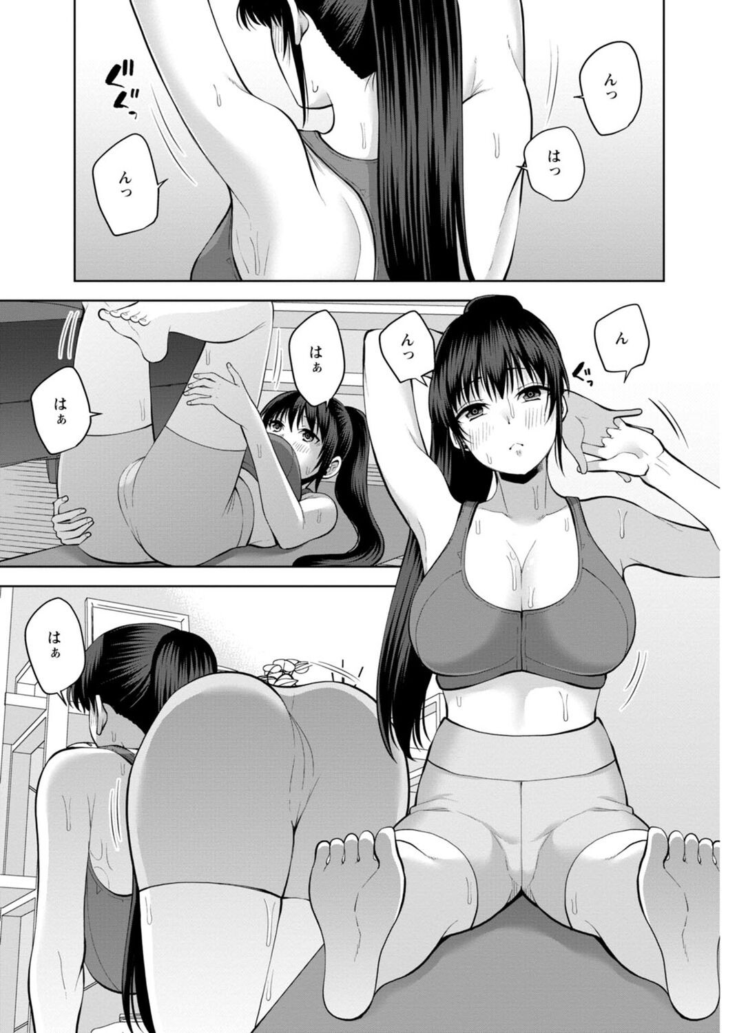 Page 115