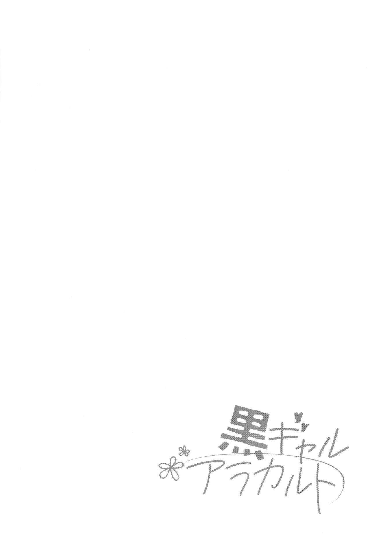 Page 205