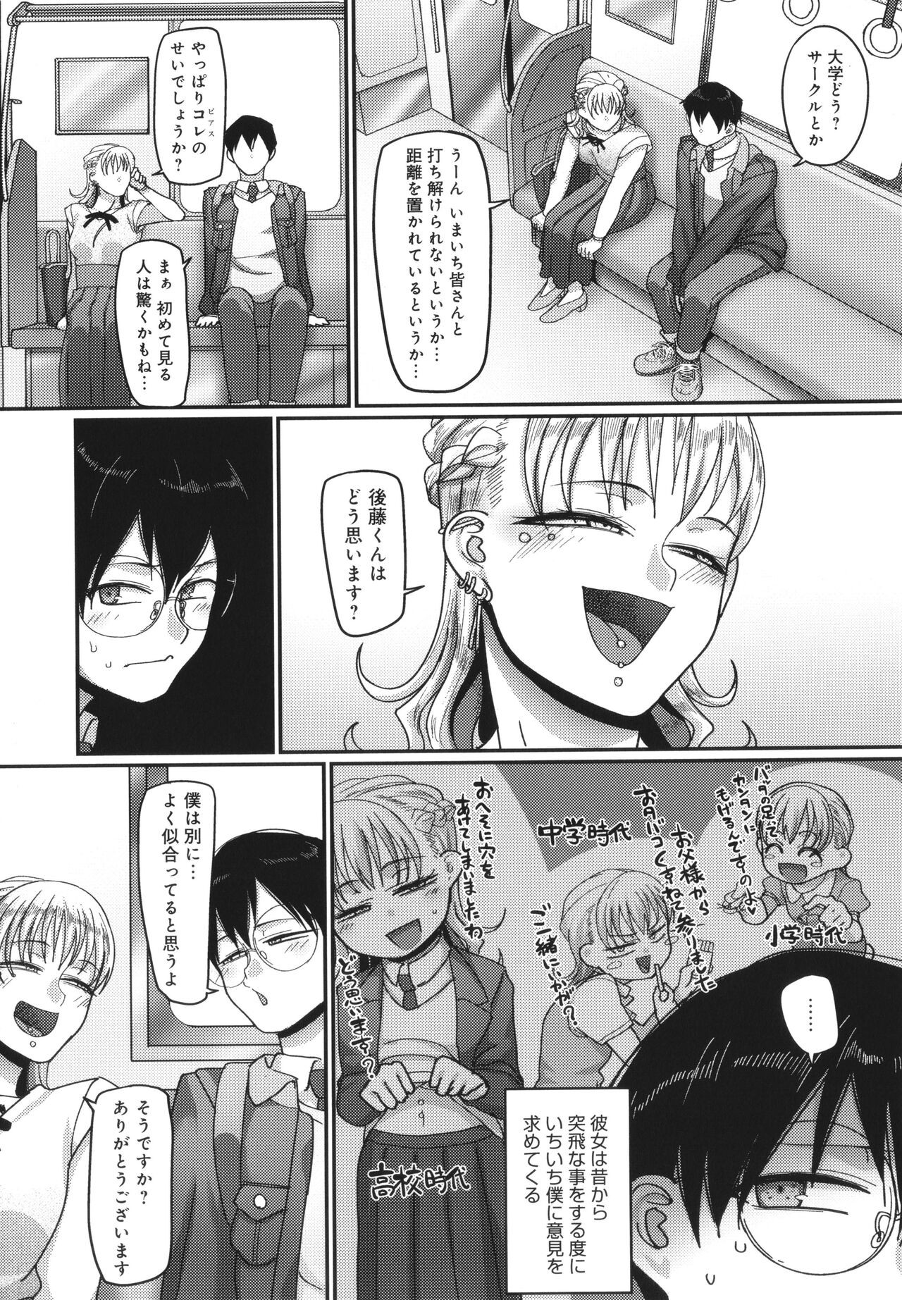 Page 126