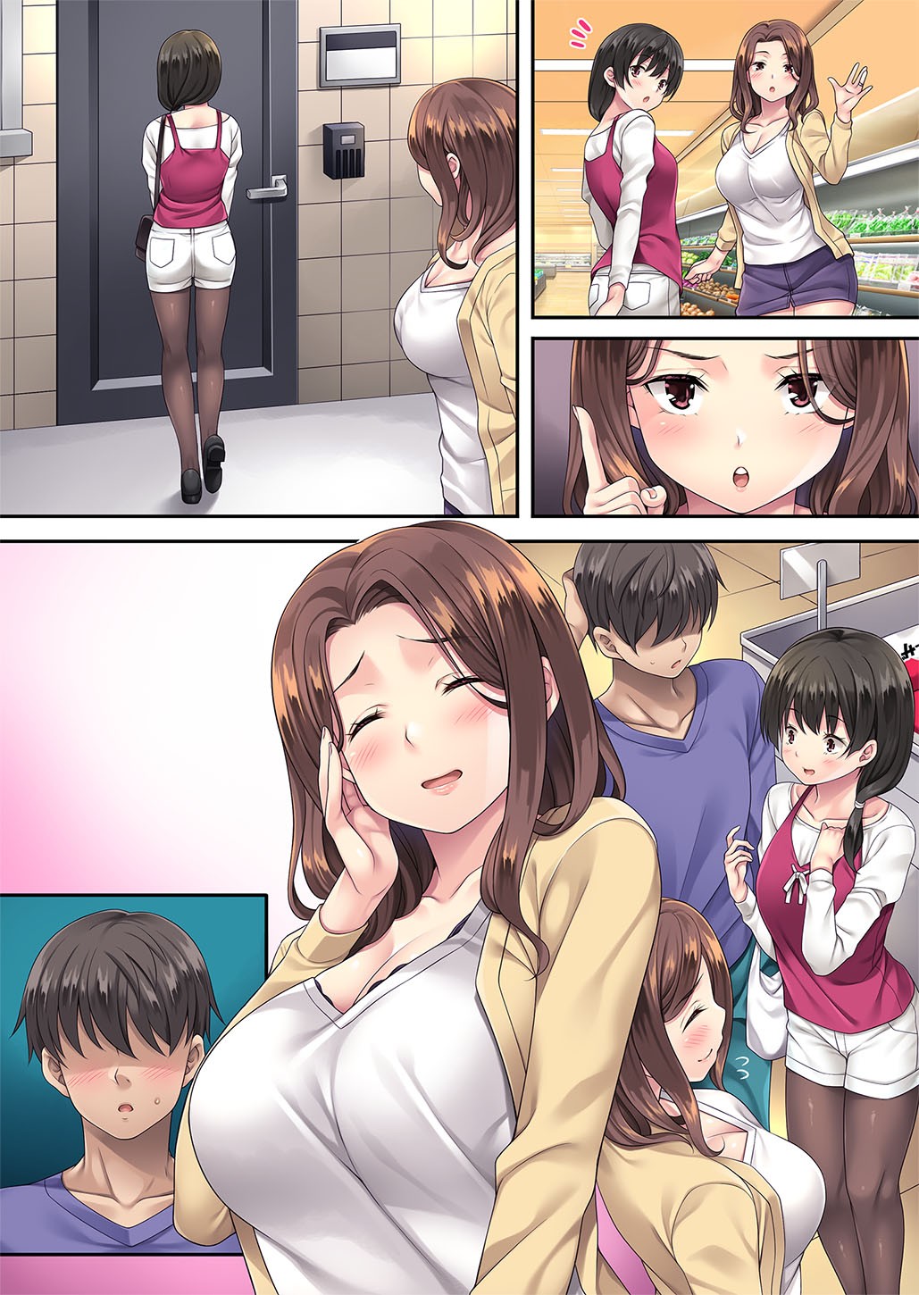 Page 313