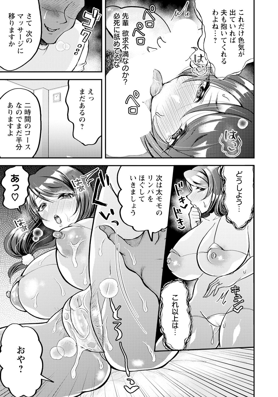 Page 321