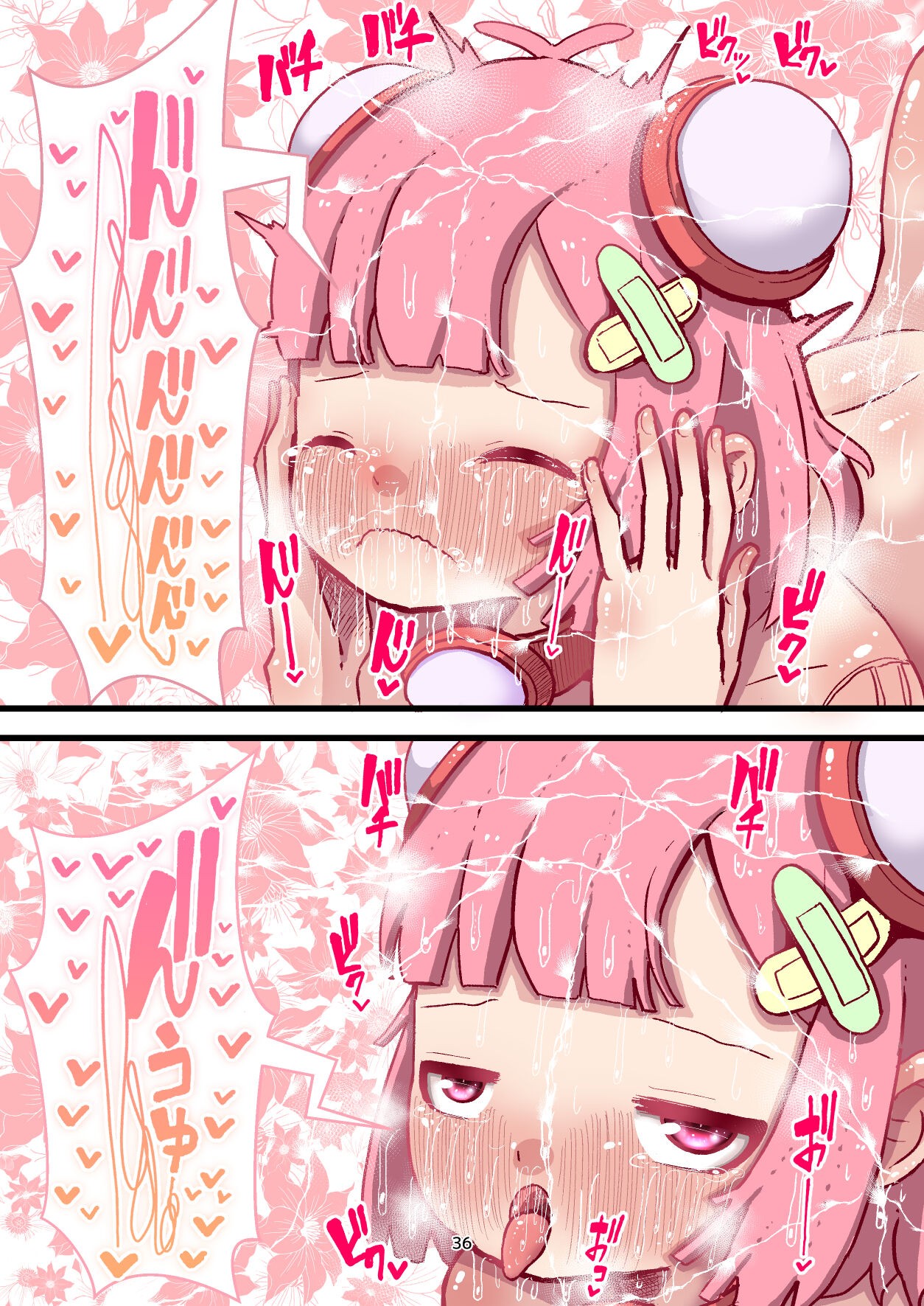 Page 36