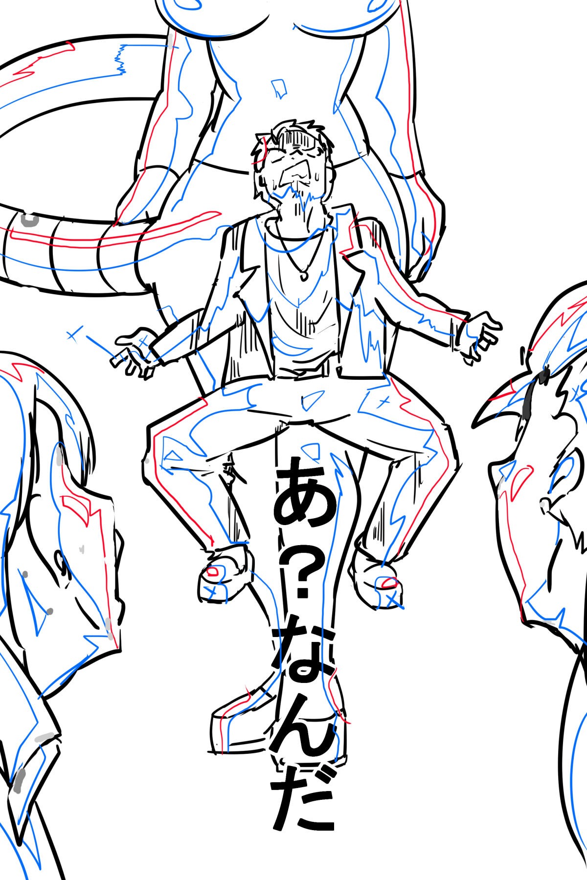 Page 149