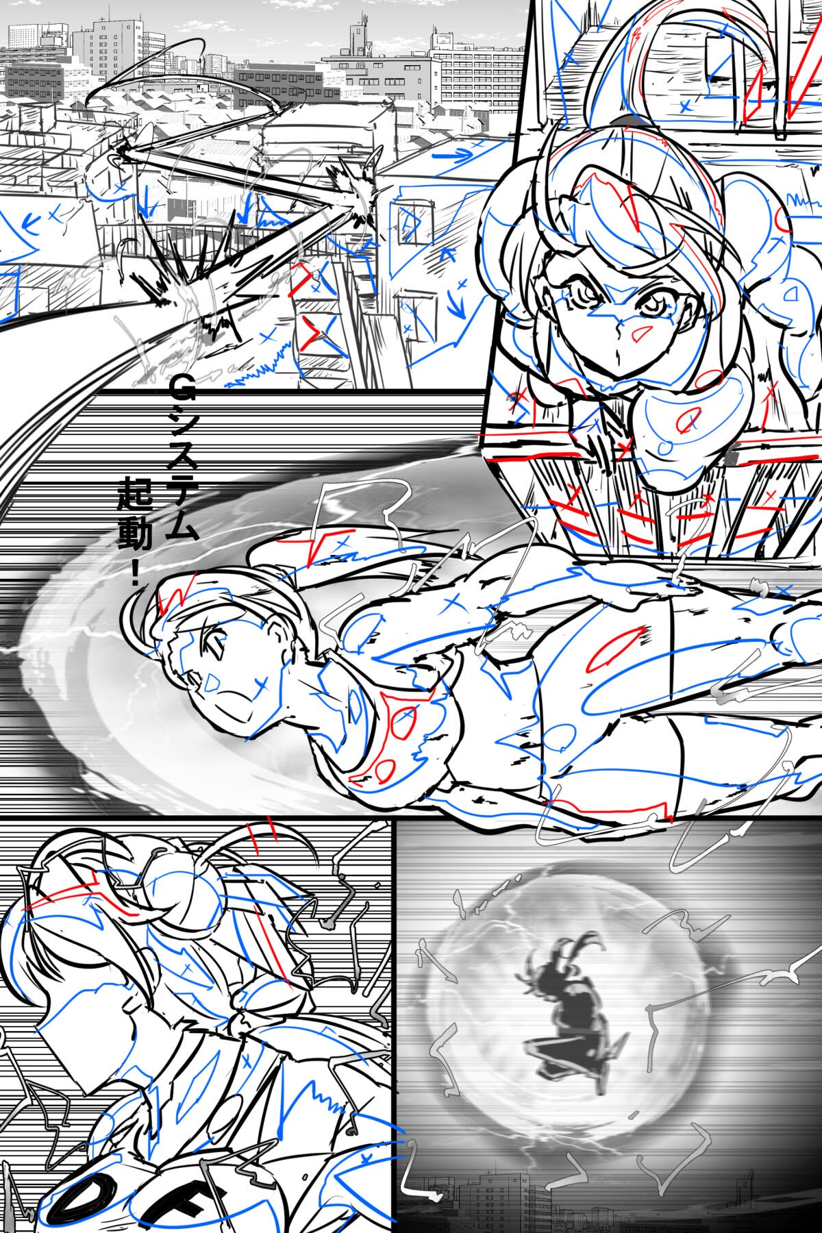 Page 179