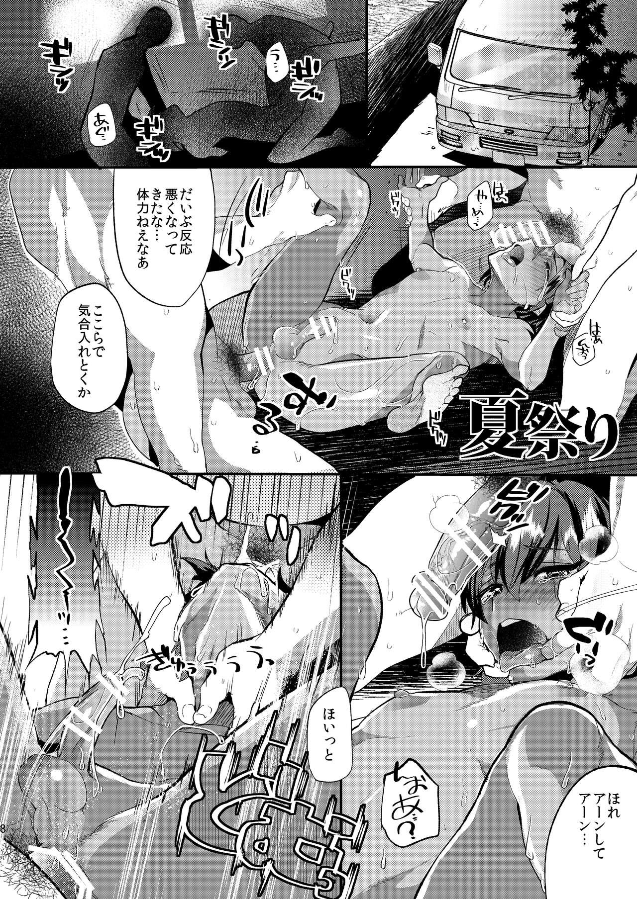 Page 30