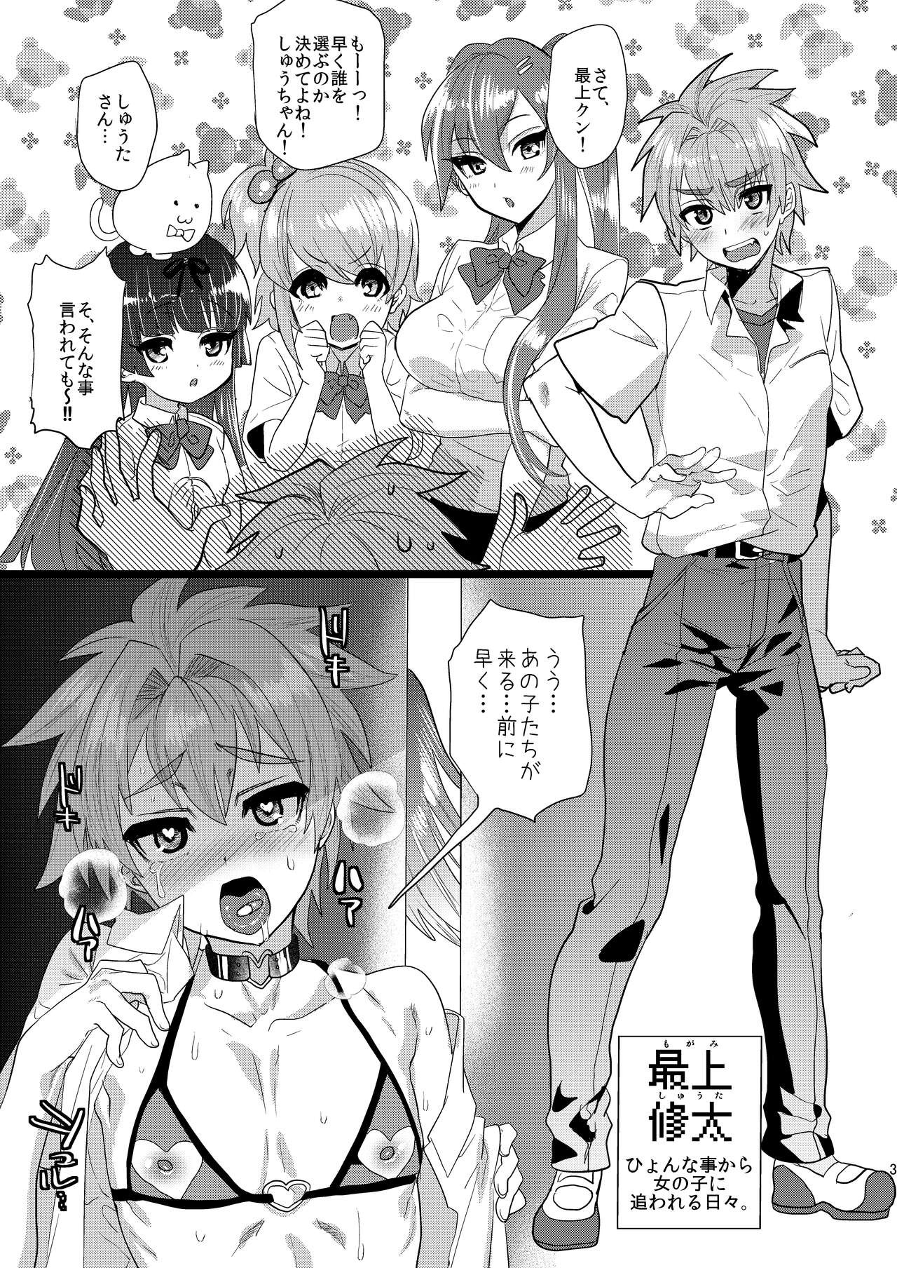 Page 78
