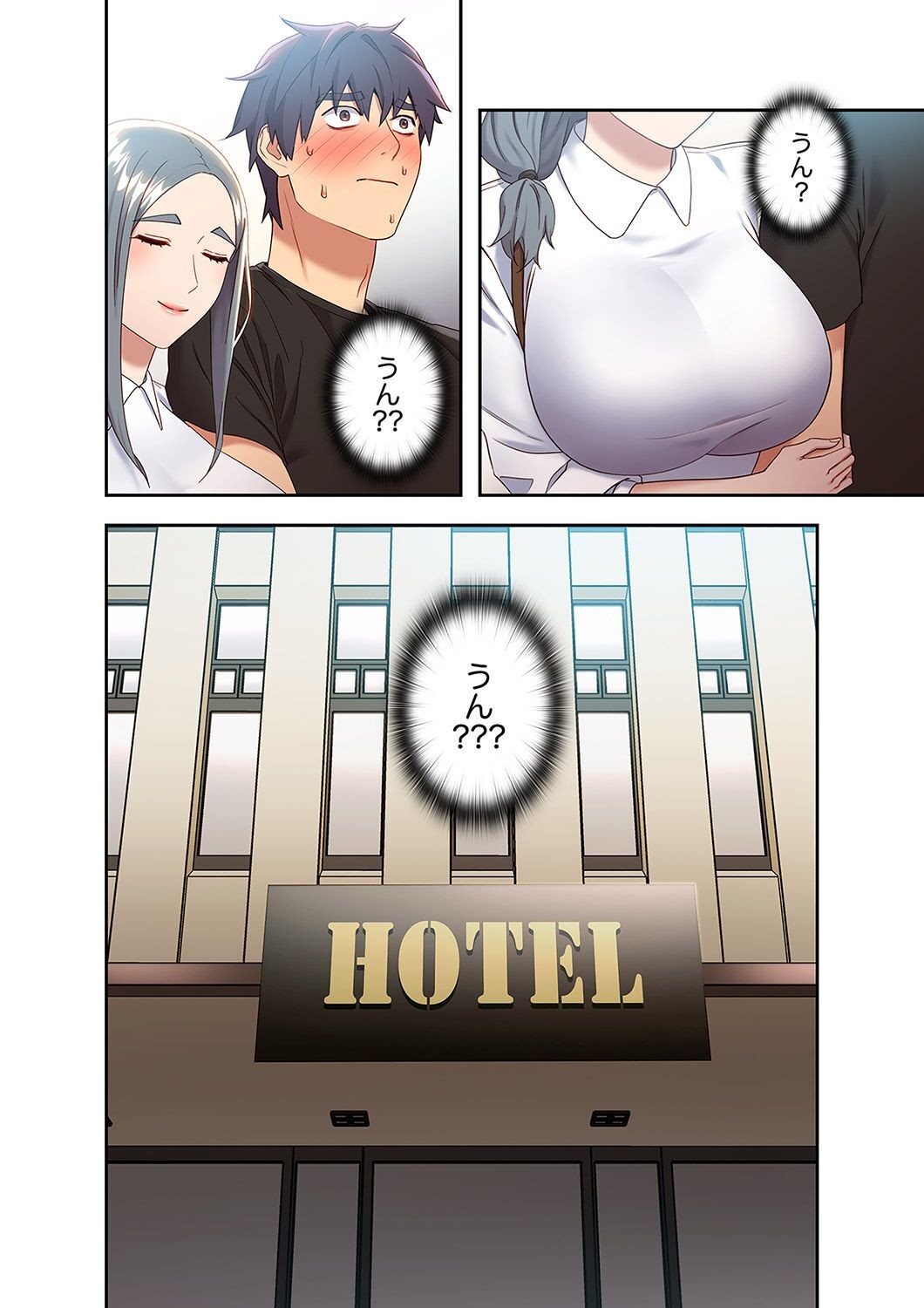 Page 108