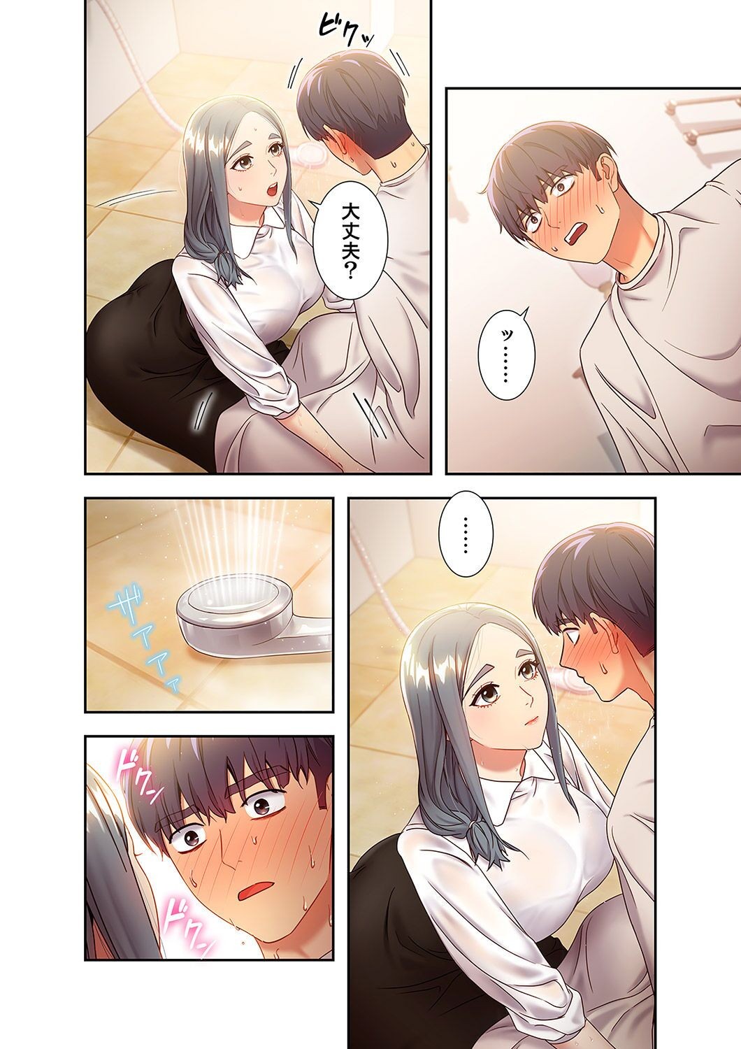 Page 128
