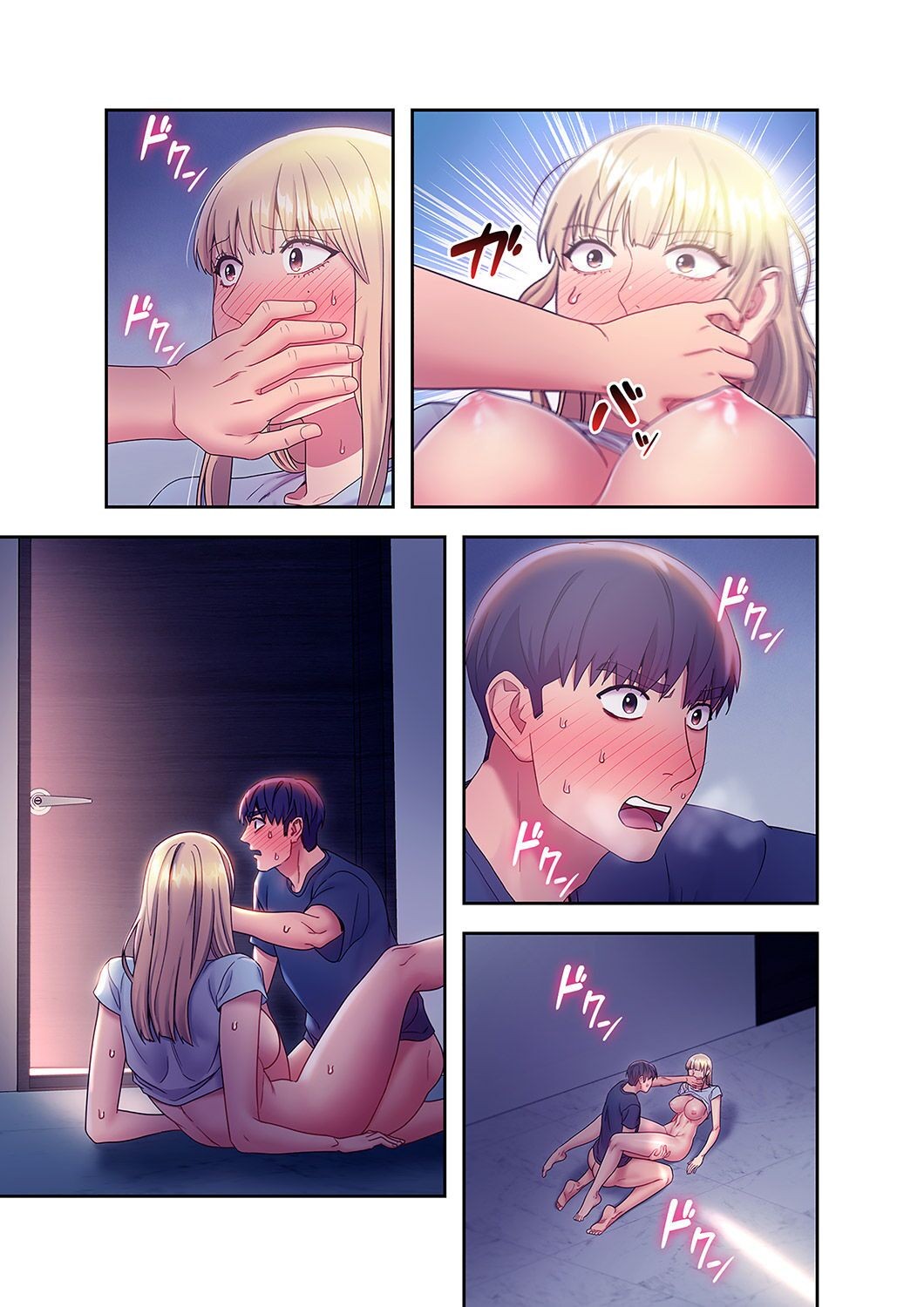 Page 227
